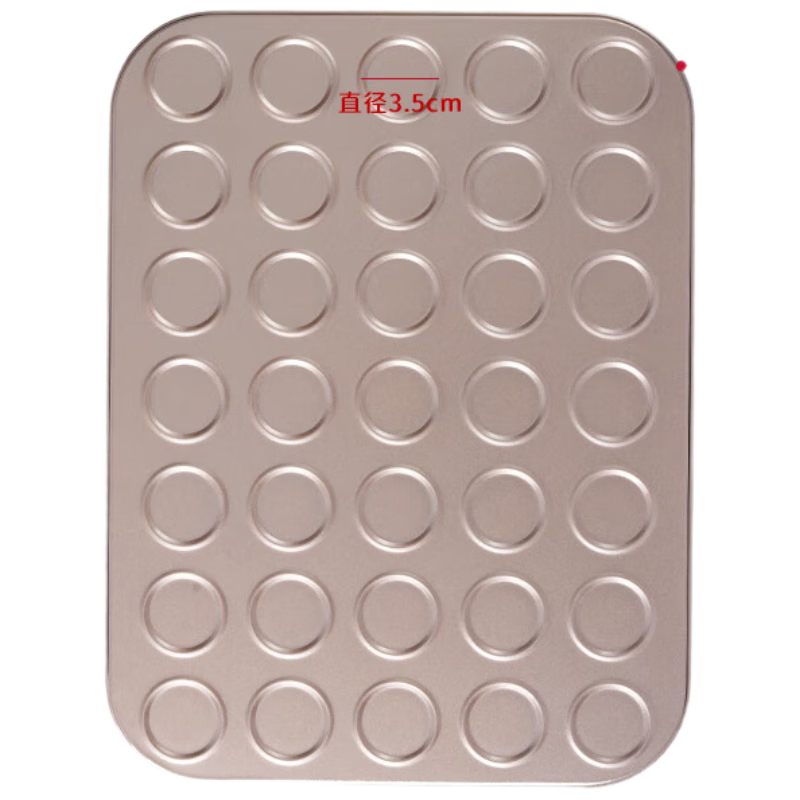 BJ 35 Biscuit Cookie Cranberry Macaron Cake Carbon Steel Baking Sheet Non-Stick Baking Mold for Cookies