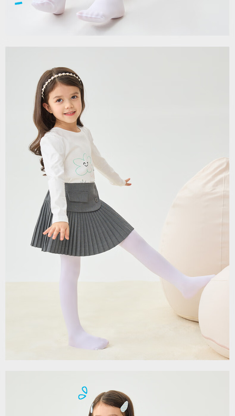Ailatu Children's Dance Tights for Girls, All-Season Versatile Leggings, Practice Socks, Exam Tights for Students, White Socks 10