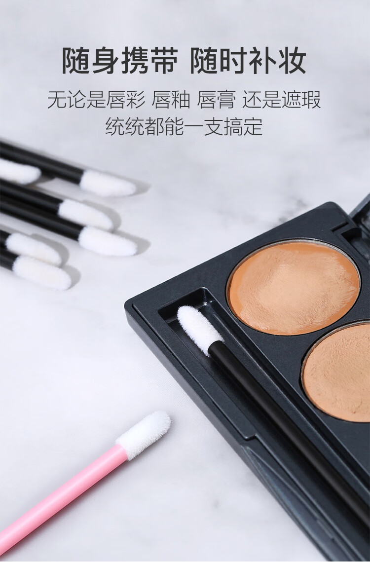 Meifuyu Disposable Lip Brush Sticks, 50 Pieces, Portable Lipstick Brush, Makeup Brush, Blending Lip Glaze, Lip Balm, Lip Mask, Cotton Swabs MF8262 9