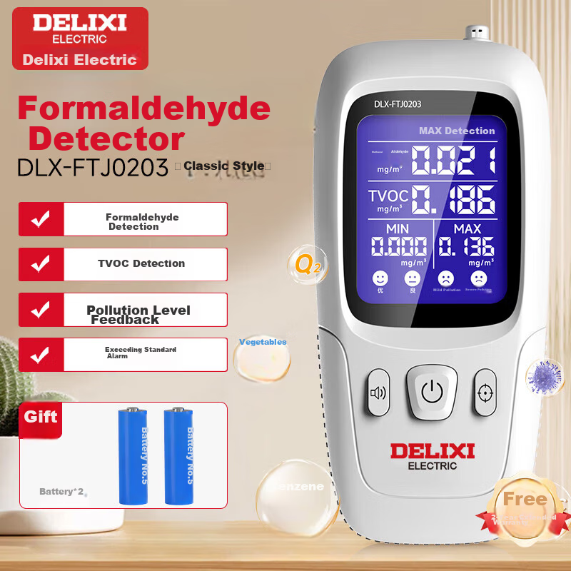 DELIXI ELECTRIC Formaldehyde Detector Professional Formaldehyde Testing Instrument High-Precision Air Detection Box for Home Use Value Pack