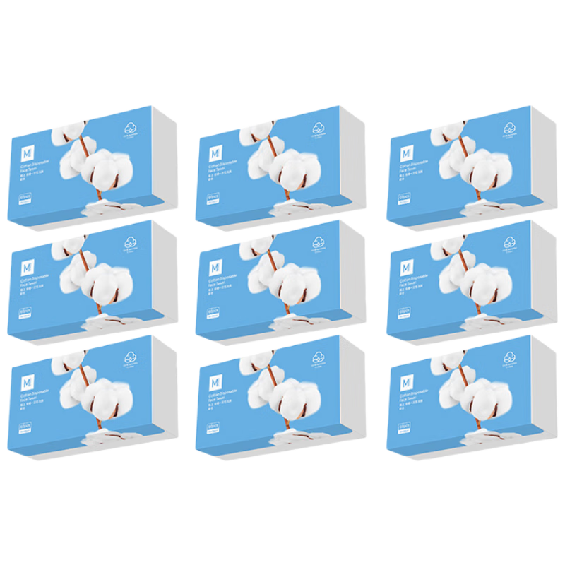 Mianshang Disposable Face Towels, 9 Boxes, Pure Cotton Facial Cleansing Wipes, Face Wipes for Wet Compress And Makeup Removal, Soft Cotton Towel Cotton Pads