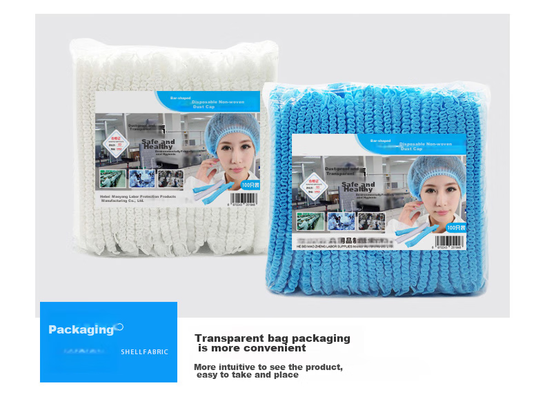 Maozheng Disposable Head Cover Cap, Chef Work Hat, Dustproof And Stainproof Head Cover, Workshop Mesh Hat, Oil-Proof Non-Woven Strip Hat, White, 100 Pieces 9
