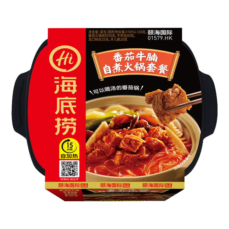 海底捞自热火锅 方便速食出游免煮速食番茄牛腩火锅365g