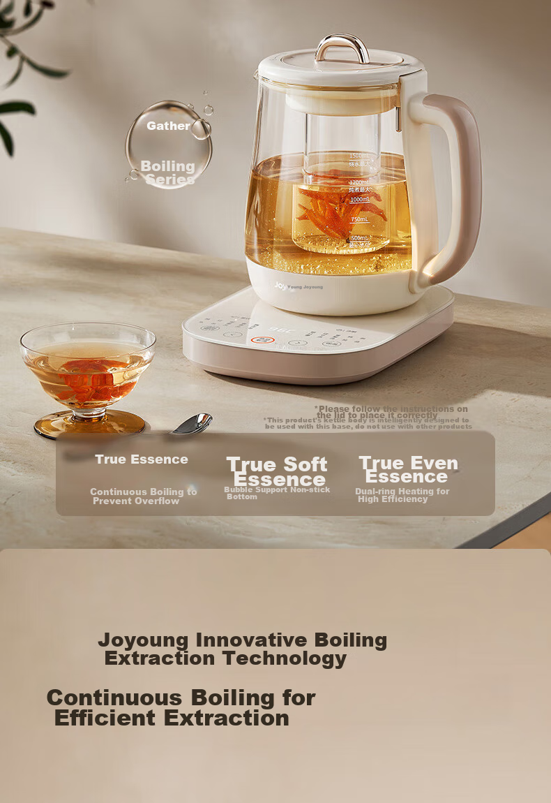 Joyoung 0 Glue Anti-Overflow Infusion Pot, Small Bubble Home Constant Temperature Kettle, Office 2L Large Capacity Glass Tea Maker, 20WY3J 4