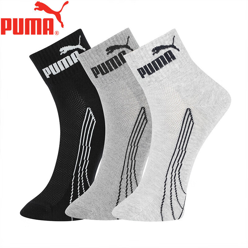 PUMA M...