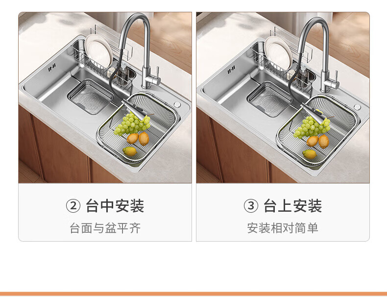ARROW 304 Stainless Steel, Uncoated Sink, Large Single Basin, Sump Drainage, Japanese-Style, for Small Apartments, Vegetable Washing Basin [Renovation Subsidy 15%] 6