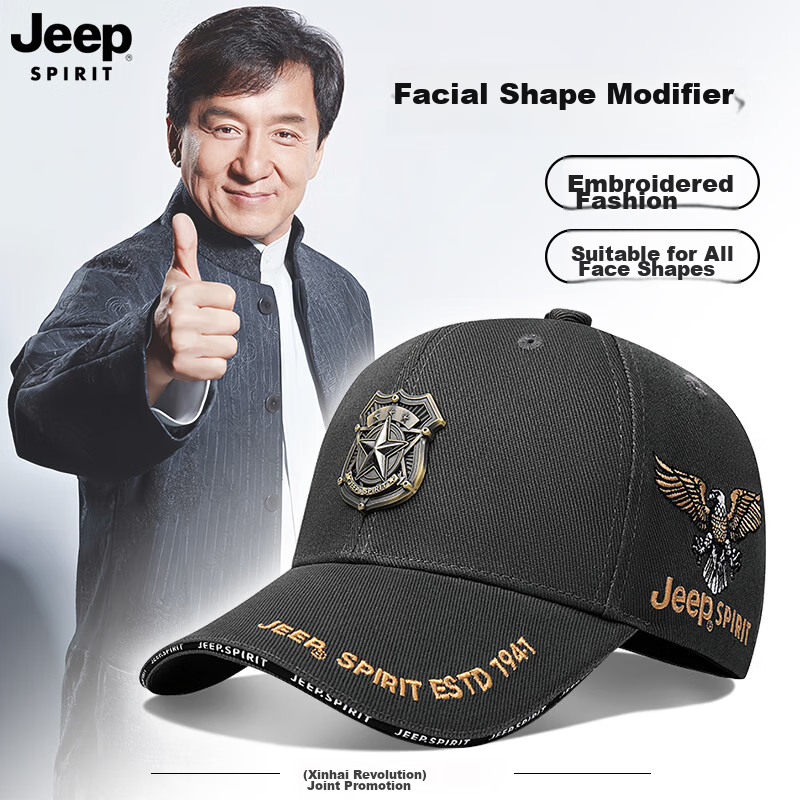 JEEP Men's-0119337
