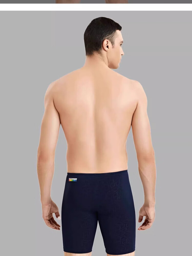 Arena Men's Knee-Length Swim Shorts Five-Point Swimming Trunks Sports Fitness High Elastic Comfortable Training Fitted Durable Knee-Length Swimwear 5