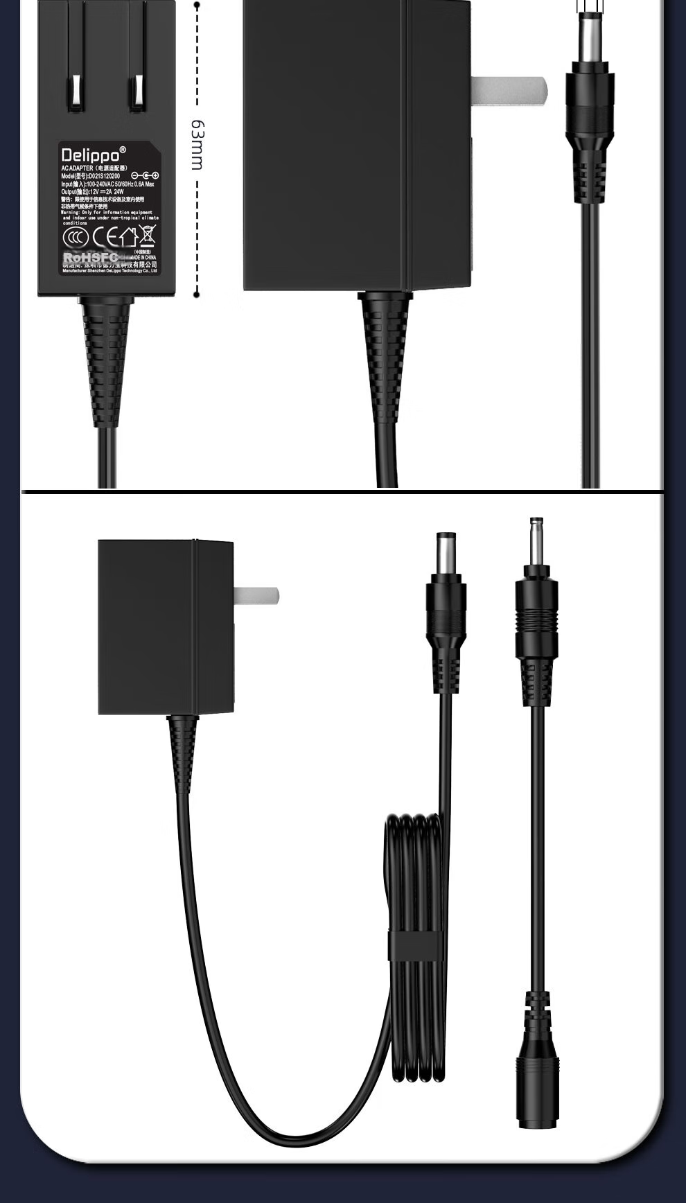 Delippo, Suitable for Lenovo Lecoo Lai Ku M2411 M2413 Computer LCD Monitor, 12V2A Power Adapter, Desktop Computer Charging Cable, Round Plug, 1.5 Meters 10