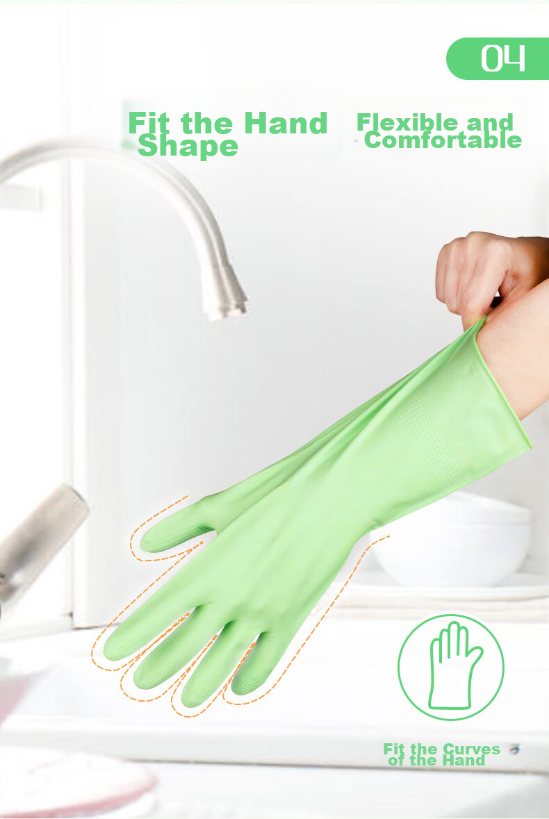 MIAOJIE Low-Sensitivity Rubber Gloves, 1 Pair, Medium Size, Odorless Nitrile Rubber, for Cleaning, Household Chores, Kitchen And Dishwashing 5