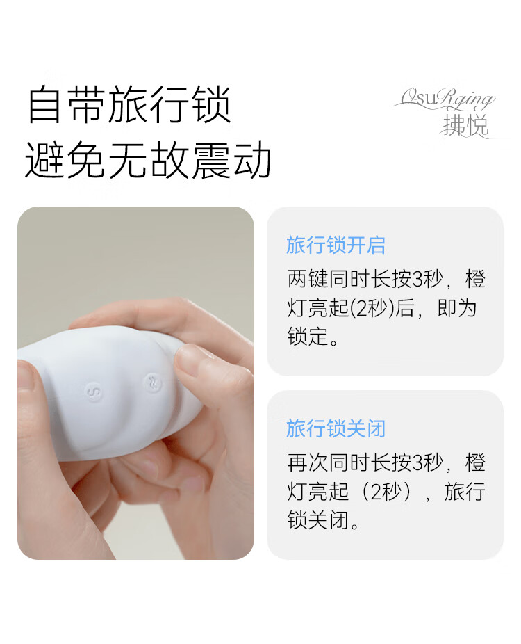 商品详情图