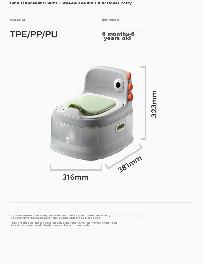 Babycare Children's Toilet, Baby Toilet Seat, Small Toilet, Little Dinosaur Design, Multifunctional Toilet Seat, Wei'er Pink 15