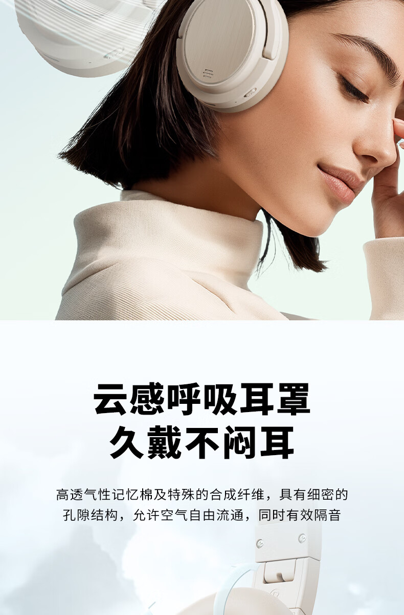 Holy Serpent Gazer [2026 New Model | Hybrid Active Noise Cancellation] Bluetooth Headphones, Over-Ear Wireless Gaming Headset with Sound Isolation, Compatible with Apple, Huawei, Xiaomi Computers And PC 7