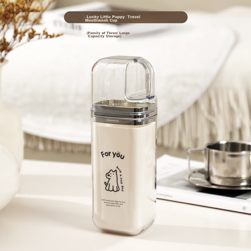Bydoll Travel Cup, Toothbrush Cup, Portable Mouthwash Cup, Toothbrush Storage Box, Three-In Anti-Shake Sealed Leak-Proof PP Universal