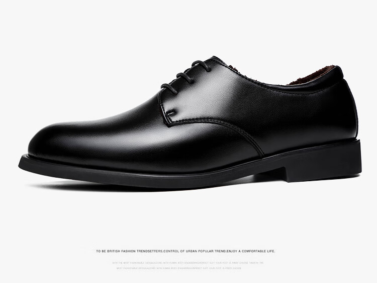 BEIOUTU Men's Lace-Up Formal Business Shoes, British Style Comfortable Work Commute Leather Shoes for Men, Size 40, Black, 178 11