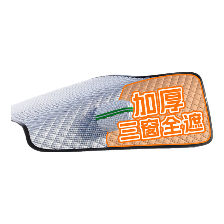 HELLOLEIBOO Car Windshield Snow Cover, Glass Shield, Winter Car Cover, Half Cover, Anti-Frost, Anti-Freezing Windshield Cover