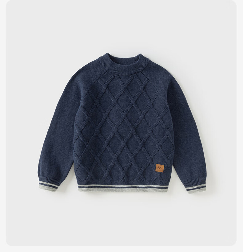 DAVE & BELLA Boys' Cotton Sweater Children's Knitwear Boys' Academy Style Top Autumn Winter Kids' Clothing 4