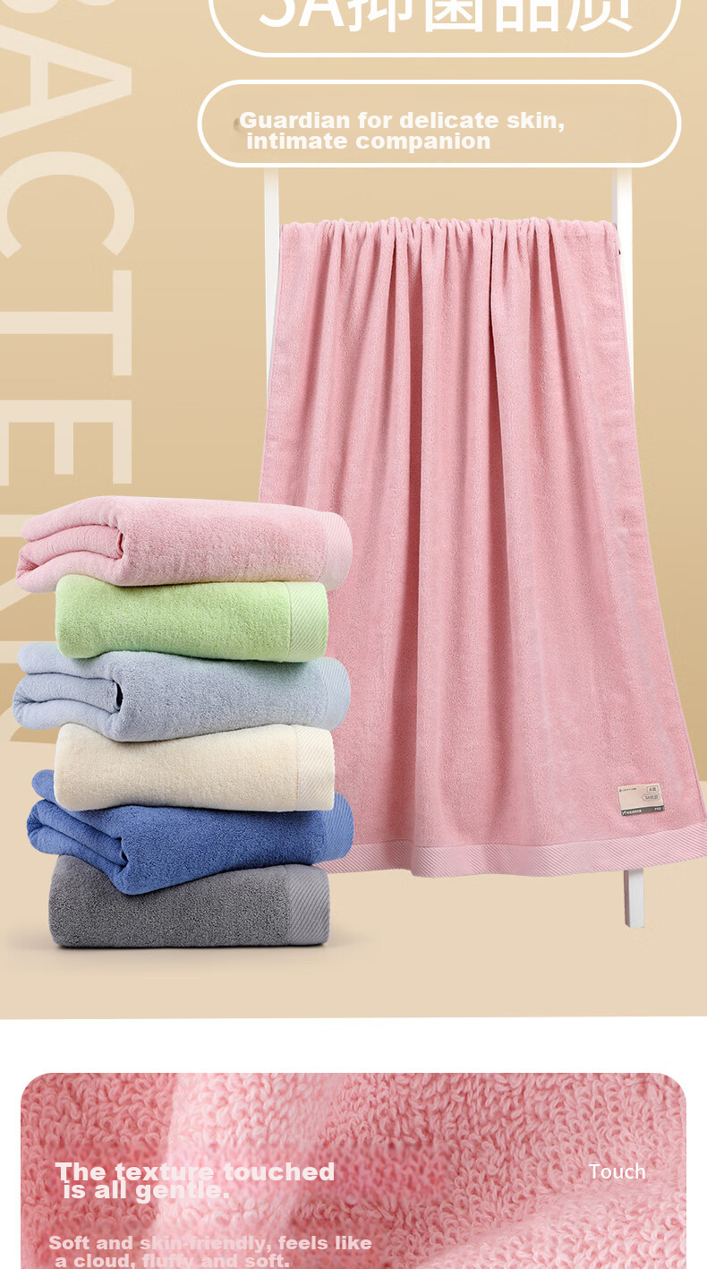 Grace 5A Antibacterial Pure Cotton Bath Towel, Extra Large And Thick, 650g, for Men And Women, Absorbent Quick-Drying Wrap Towel, 170*90cm, Sports 4