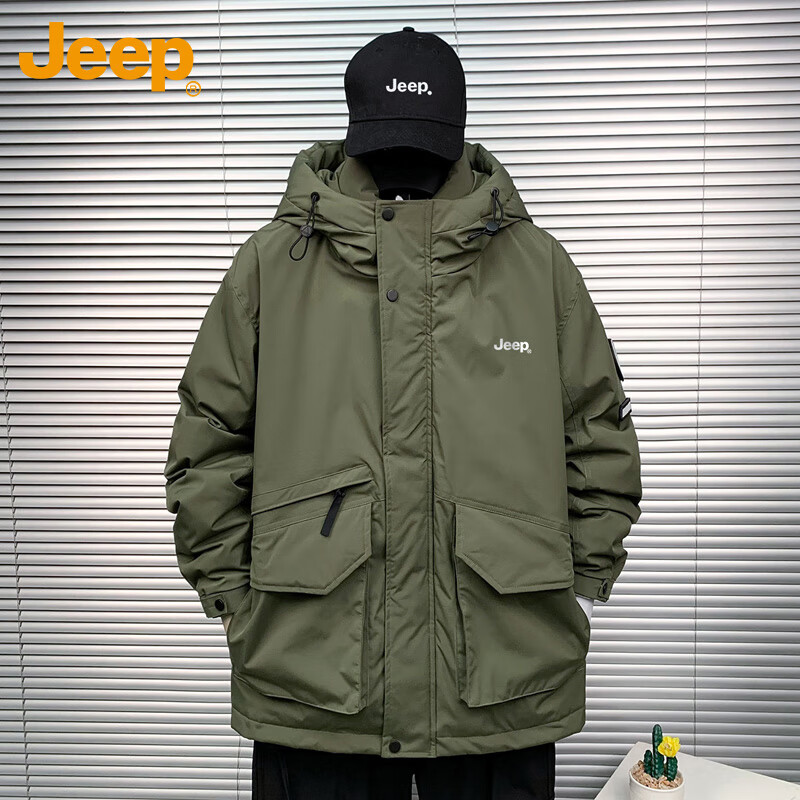 JEEP Men's down Jacket, Winter Warm Casual Workwear Coat, Trendy Menswear, Army Green, 2XL