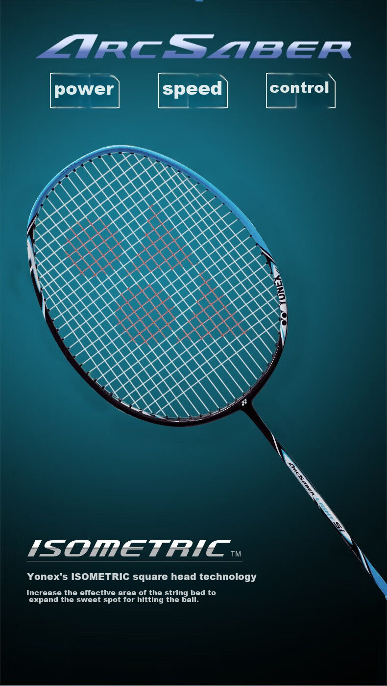 YONEX Badminton Racket ARC5I, Full Carbon Ultra-Light Professional Training Pair Racket, Red And Blue Pre-Strung, 5U 2