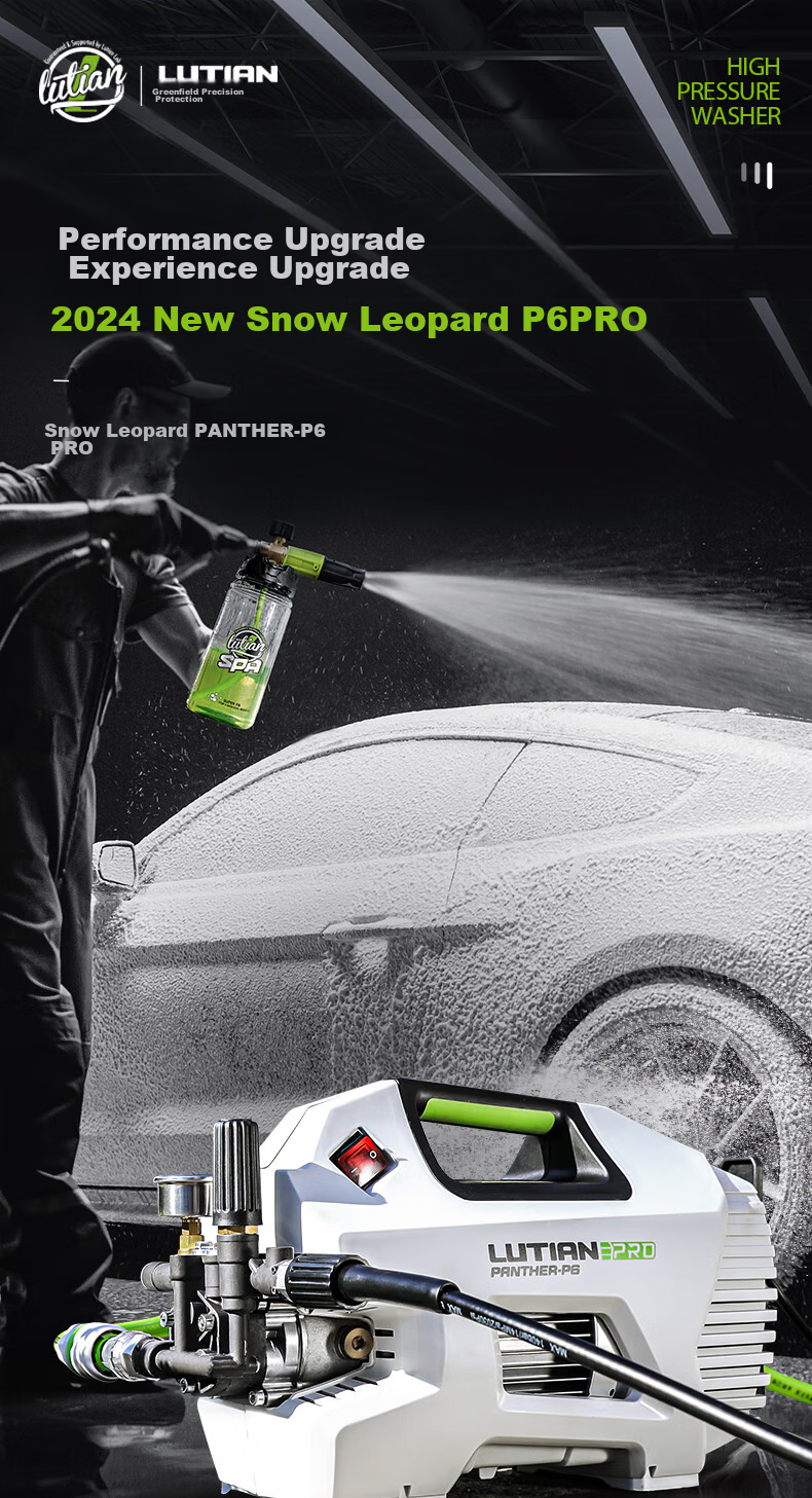 LUTIAN Household High-Pressure Car Washer, Water Gun, High-Power Induction Cleaning Machine, Water Pump, Powerful Cleaning Device, Snow Leopard P6PRO 1