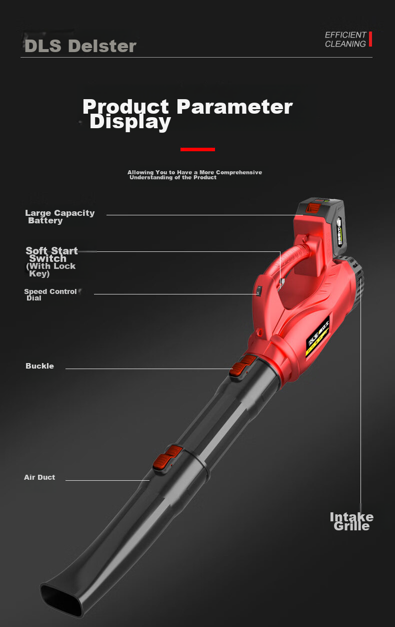 Delishi Electric Air Blower Fan Blower High-Power Industrial Lithium Battery Rechargeable Storm Gun Snow Blower Leaf Blower 20