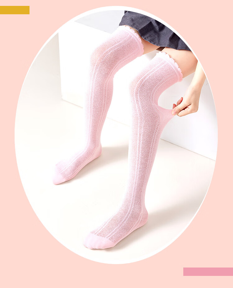 Langsha Children's Socks, Girls' Summer Thin Style, Student Over-Knee Long Socks, Mesh Slouchy Socks, 3-Pack, Yellow Pink White, Size L 15