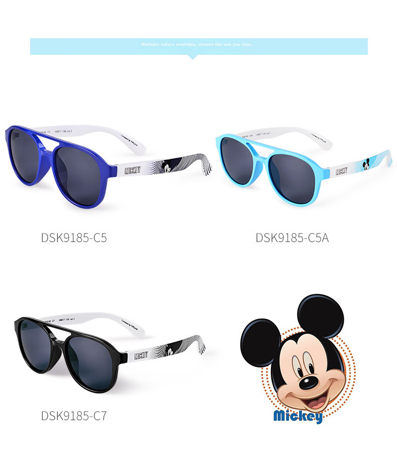 Disney Children's Sunglasses for Boys And Girls, Anti-Glare Sunglasses, Kids' UV Protection Glasses, Children's Christmas Gift 8