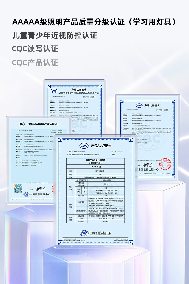 详情图.png