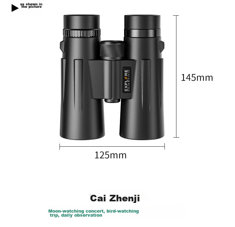 EXPLORE SCIENTIFIC Professional Binoculars 10x42 High Definition High Light Night Vision Outdoor Concert Birthday Gift 17