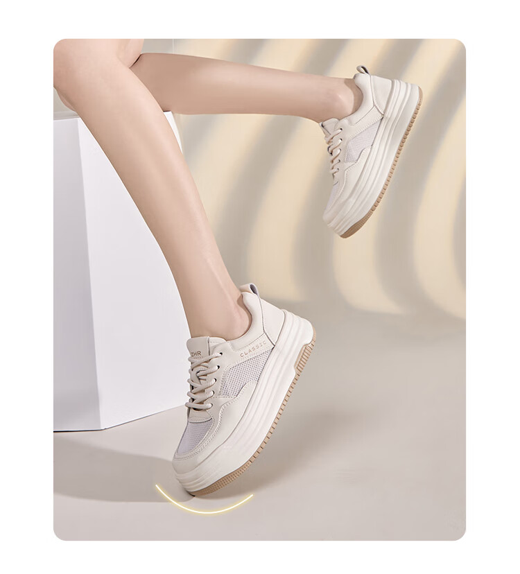 ZHR White Sneakers for Women, Summer Mesh Breathable Shoes, Thick-Soled Heightening Lightweight Skateboard Shoes for Women, AH516E, Beige, Size 37 3