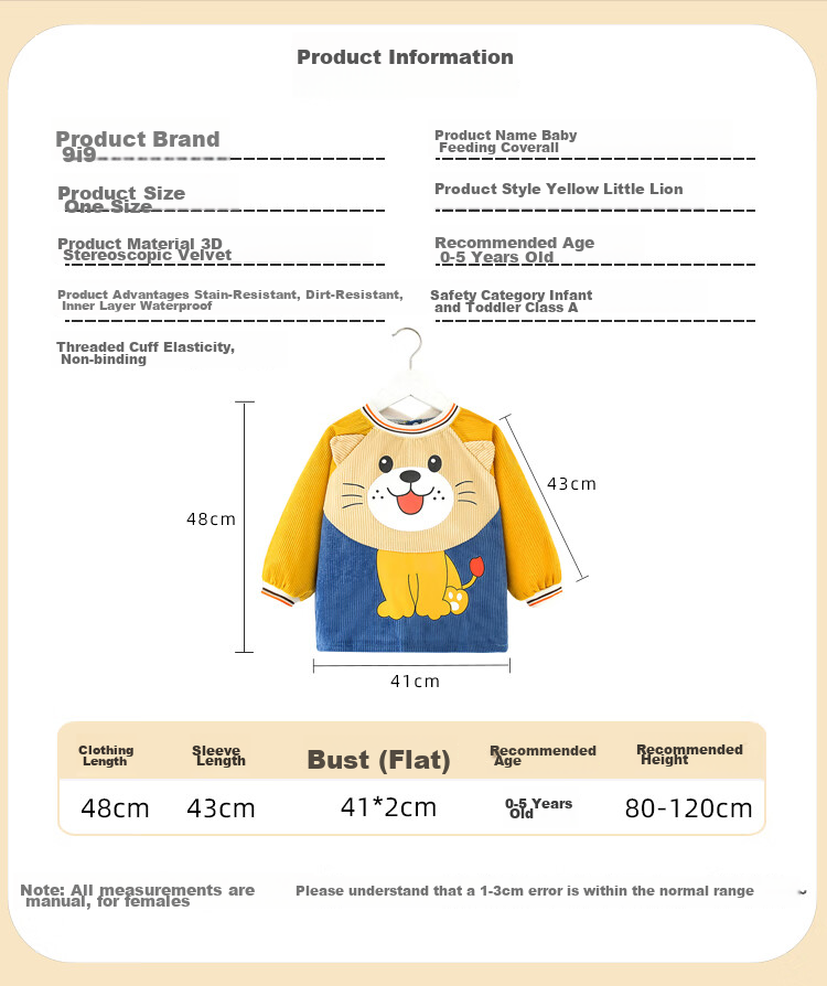 9I9 Baby Eating Smock, Waterproof Outer Wear, Long-Sleeve Kindergarten Painting Clothes, Children's Reverse-Wear Splash-Proof Lion A127 2