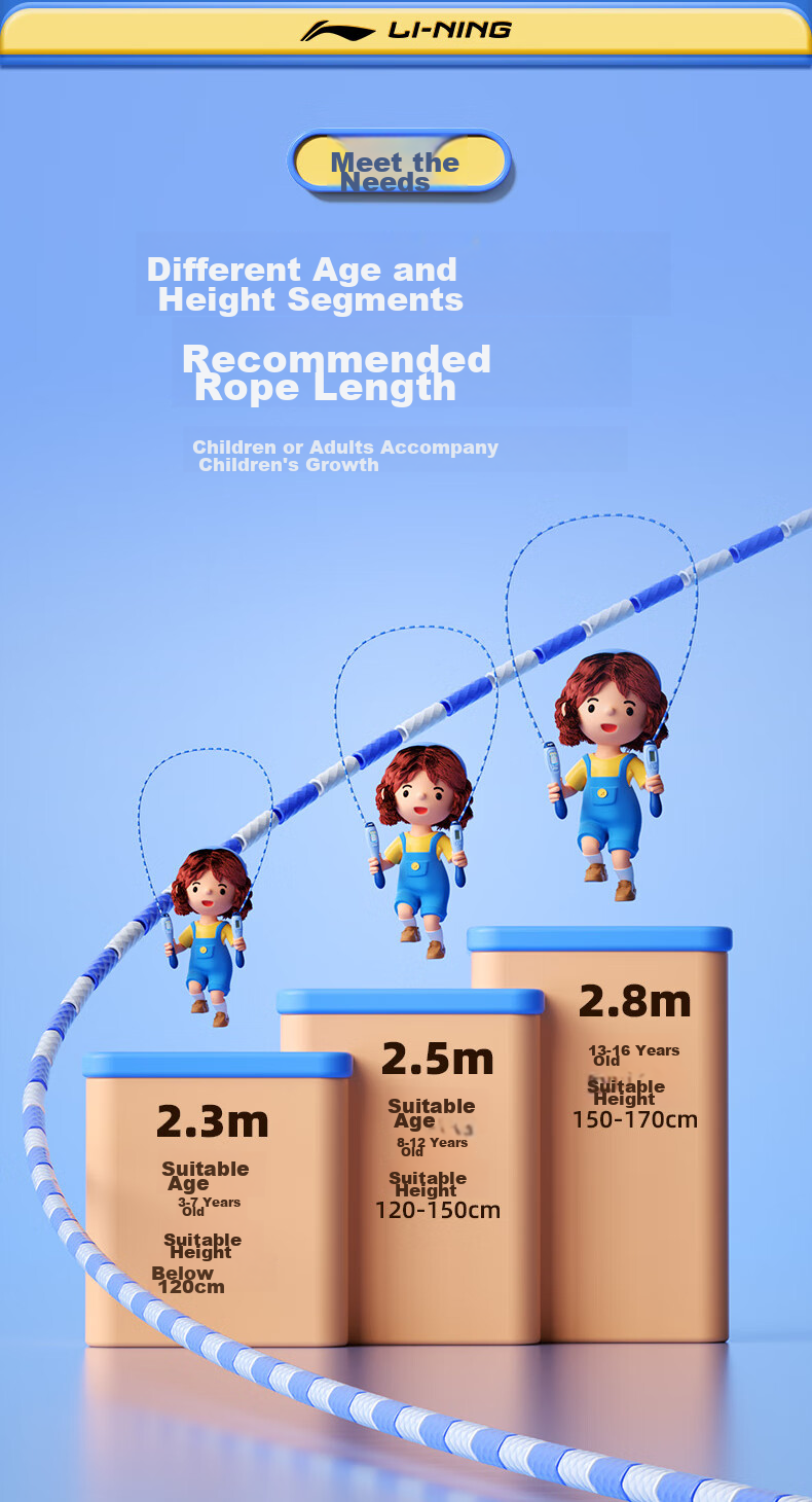 Li-Ning Bamboo Jump Rope with Counter for Children, Primary School Students, Kindergarten First Graders, Beginners, Middle School Entrance Exam Training, And Specialized Sand-Filled Desig 19