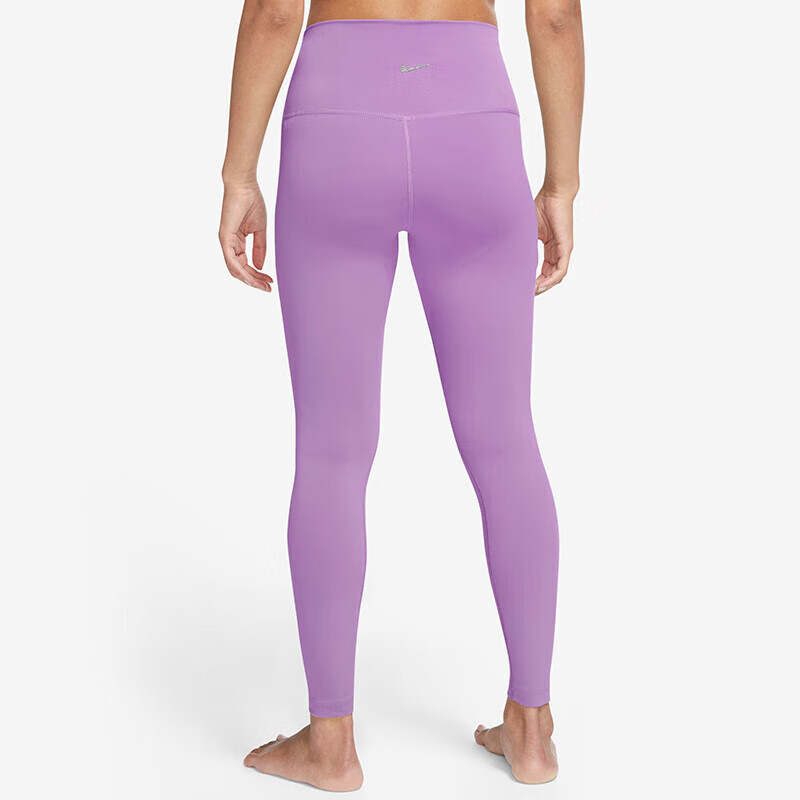 NIKE Women's Fitness Pants, Spring And Autumn Tight Yoga Leggings, Loose-Fitting Simple Base Layer Pants, DM7024-532, Purple, M