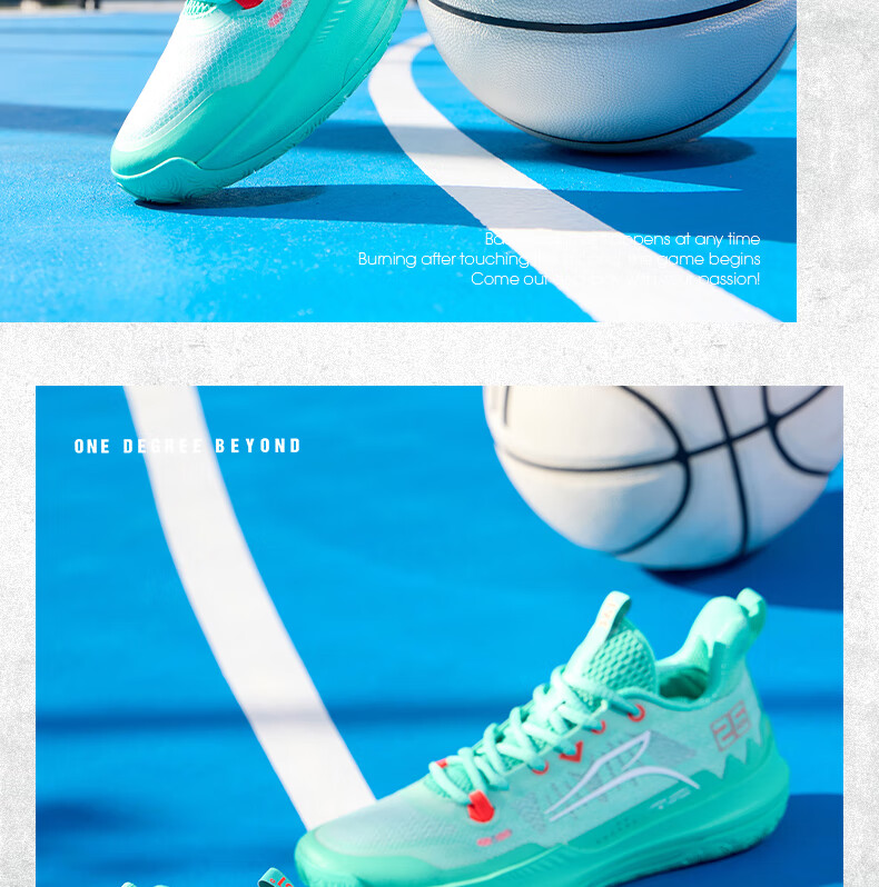 361° Basketball Shoes for Men, DVDTeam Dingweidi Spring And Summer Youth Breathable Professional Sports Shoes 672421113-1 Size 41 45