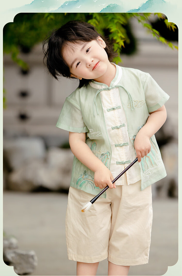 Menghu Xishan Hanfu Boys' 2026 New Tang Suit, Chinese Style New Children's Outfit, Green Top, Size 90 1