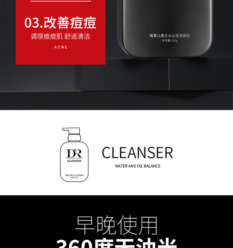 详情790_05.jpg