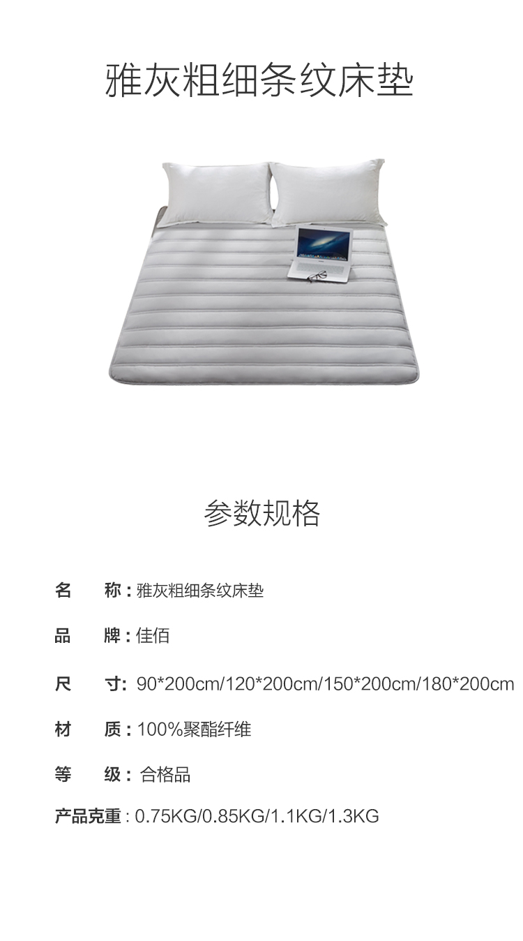 叶津 (3).jpg