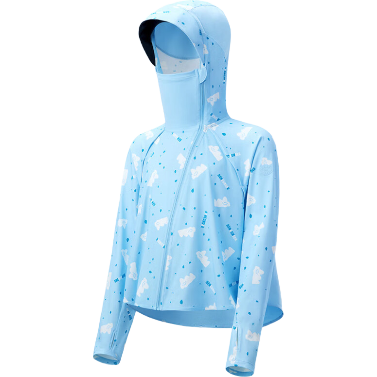 Beneunder Children's Sun Protection Jacket Cape for Boys And Girls, Cool And Breathable Sun Protection AL41324 Cloud Wanderer 110
