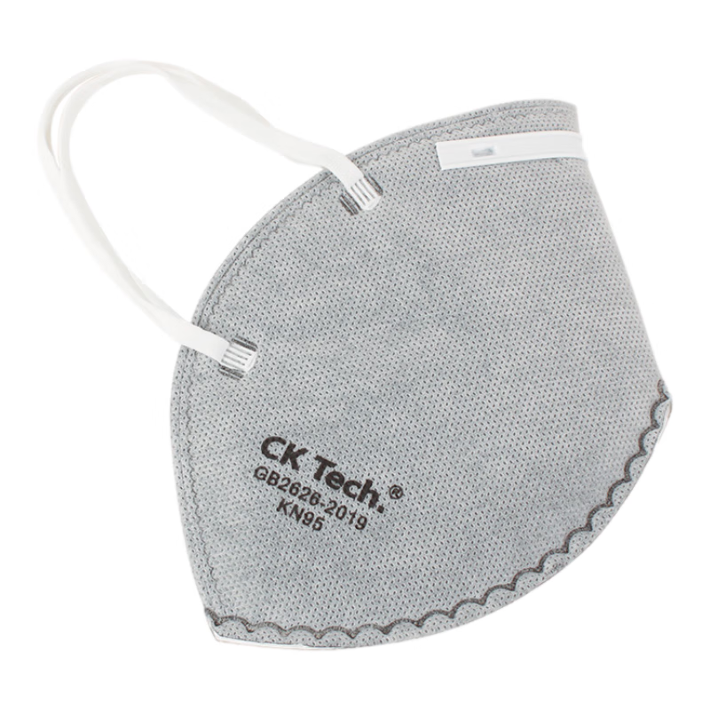 CK-Tech Industrial Dust Mask KN95 Activated Carbon Respirator with Breathing Valve Earloop CKH-5820CV-10 Gray 10pcs/Box