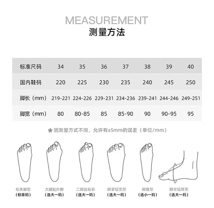 Josiny Red Wedding Shoes for Women, Spring 2026 New Season High Heels, Bridal Engagement Shoes, French Style Pumps, Xiuhe Wedding Dress Red, Size 36 16