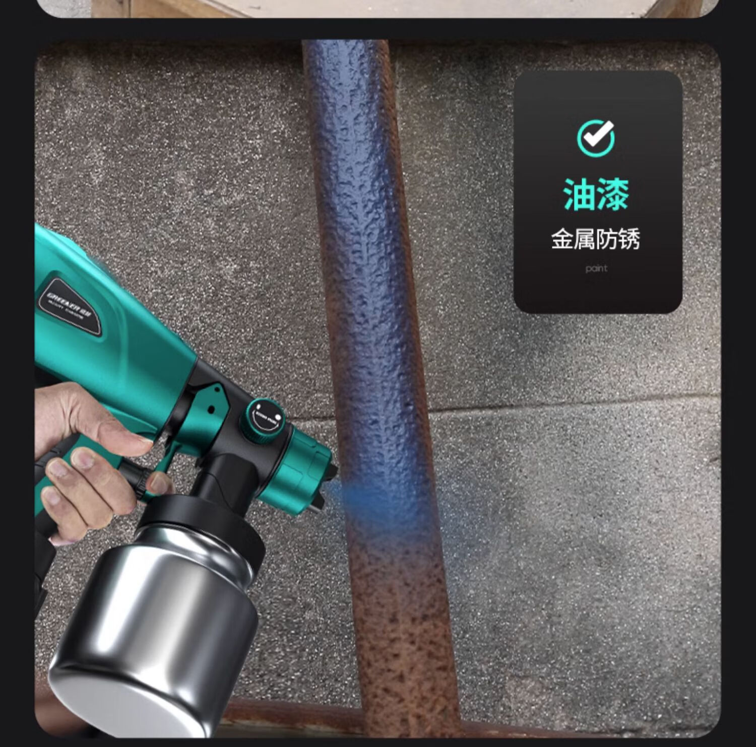 Green Forest Electric Paint Sprayer Latex Paint Machine Oil Paint Dedicated [Variable Speed] Plastic Cup + Aluminum Cup + 5 Copper Nozzles 2