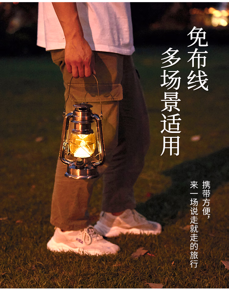 详情图.png