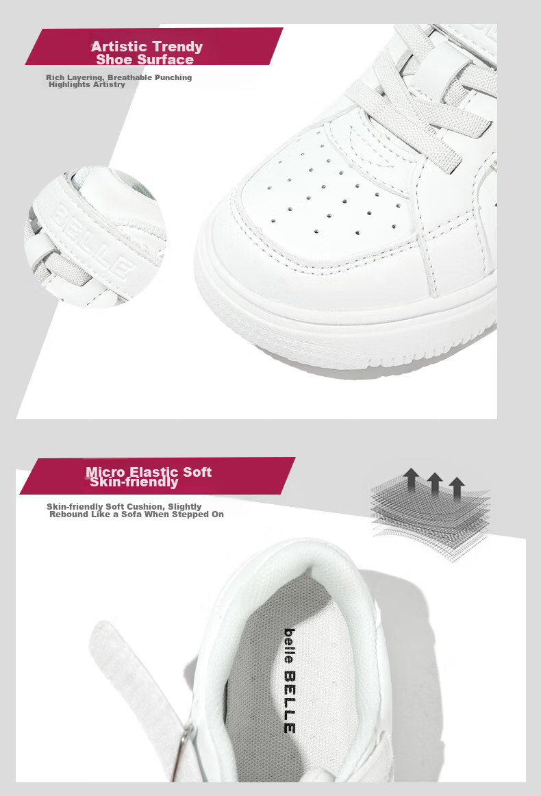 Belle Children's Shoes [Exclusive Style], Kids' Sneakers, White Shoes, Breathable School Shoes, Boys And Girls Sports Shoes, Spring And Autumn, Pink, Size 27 4