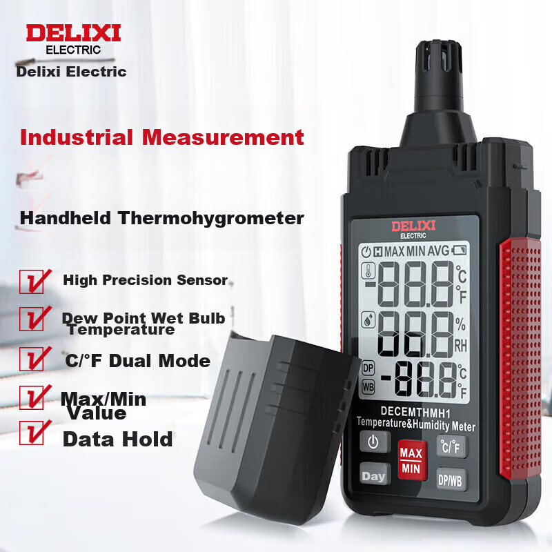 Термогигрометр DELIXI ELECTRIC DECEMTHMH1, промышленный, для дома, с гигрометром и измерением точки росы