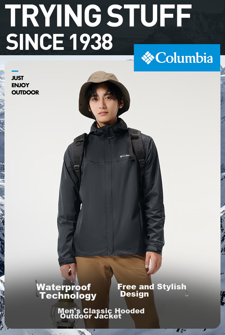 Columbia Men's Single-Layer Spring Summer Outdoor Waterproof Windproof Casual Jacket RE2433 479 1