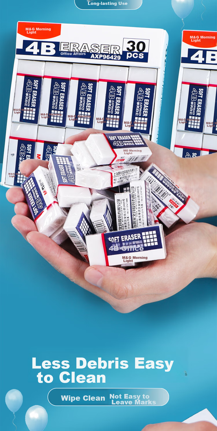 M&G (M&G) 4B Eraser, White, Soft And Easy to Erase, for Office Use, Exams, Dust Collection, Clean, Low Residue, Non-Staining, Medium Size, Pack of 3, AXP96429 2