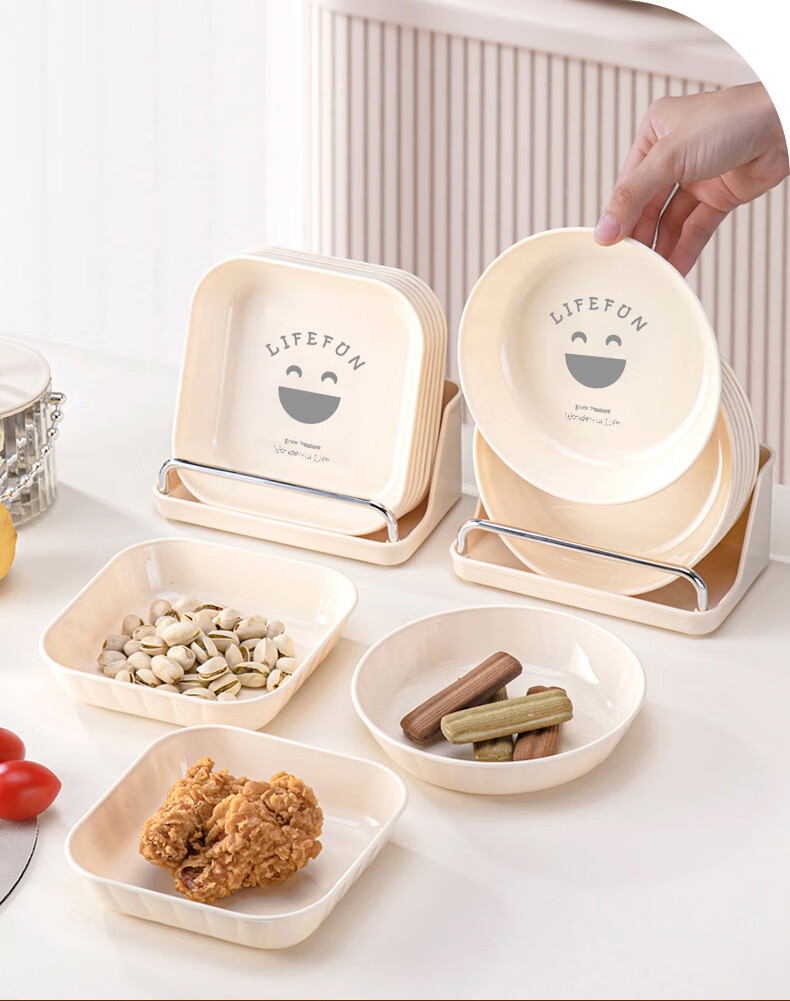 Baicaoyuan Bone-Disc Dish Set for Home Use, Fruit Plate, Snack And Dried Fruit Plate, Living Room Storage Tray, Dining Table Leftover Plate And Bone-Disc Plate, Nine-Piece Square Set 3
