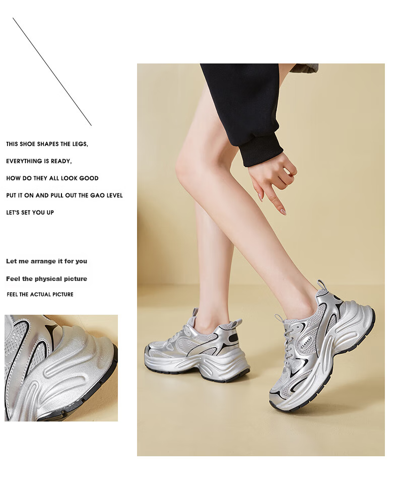 ZHR Dad Shoes for Women, Lightweight Soft Sole, Height-Increasing Casual Shoes, Sports Fashion Thick-Soled Women's Shoes, JT07, Silver Gray, Size 37 13