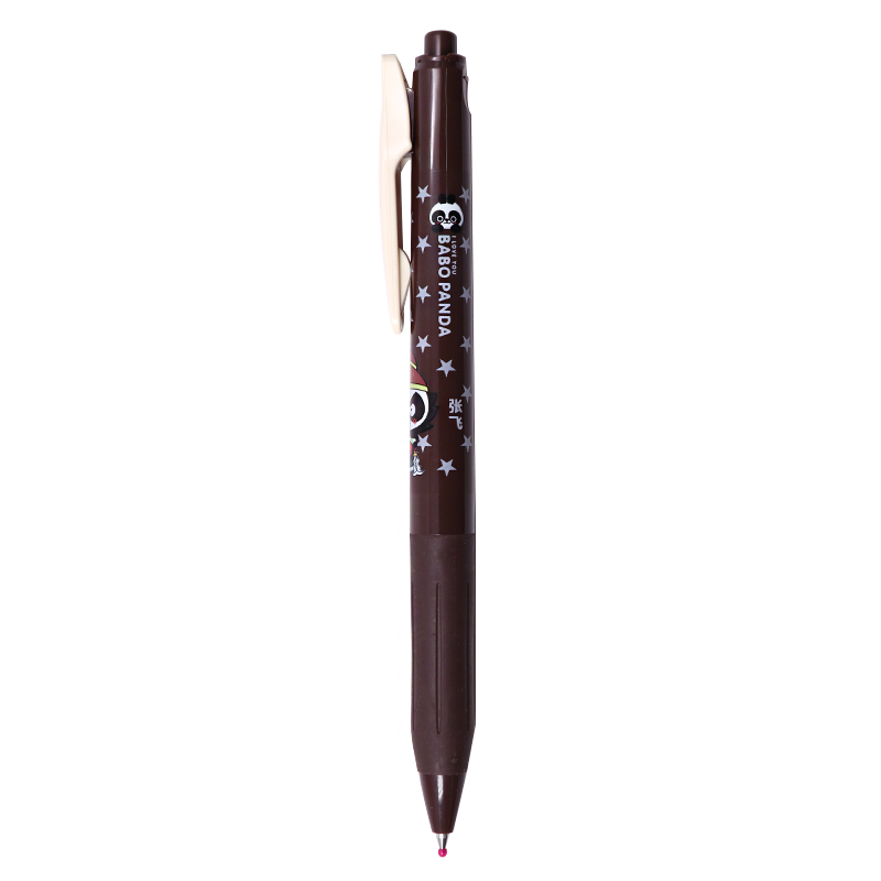 ZEBRA JJ15 Bobo Panda Three Kingdoms Series Retro Color Gel Pen, 0.5mm Retractable Bullet Tip Signing Pen, Student Journaling Pen Marker Pen, Zhang Fei, Gray-Brow